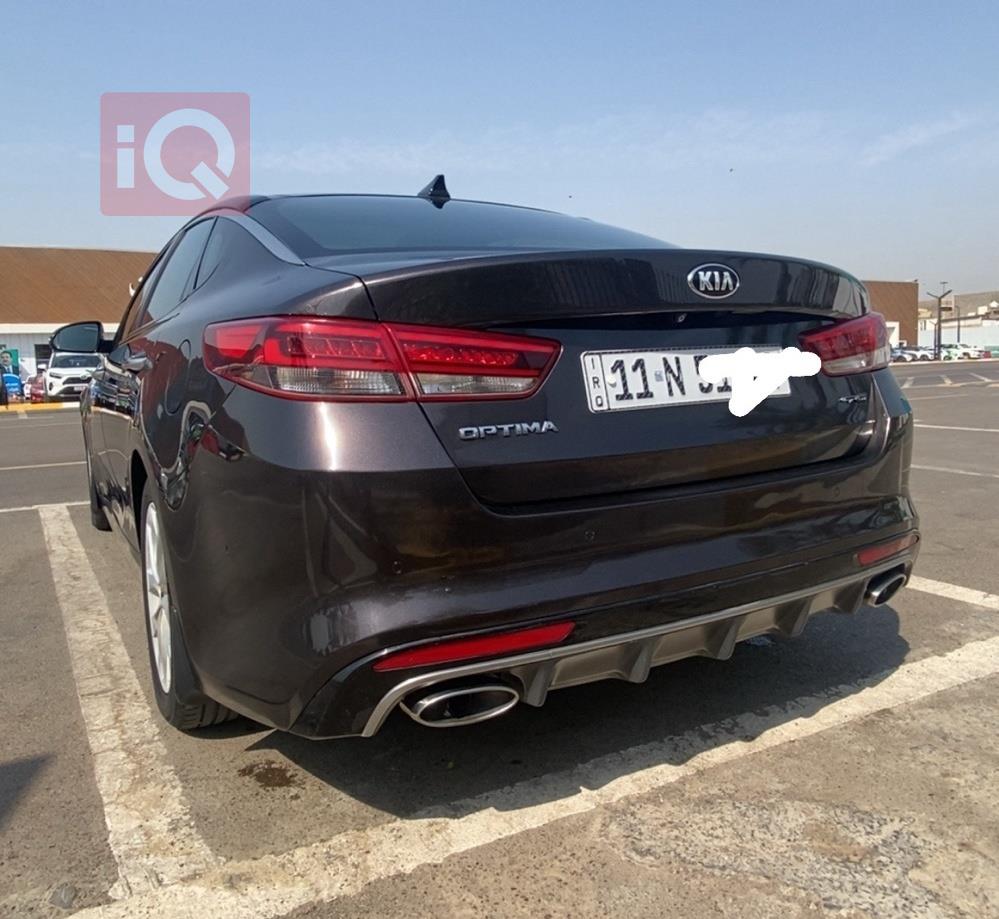 Kia Optima